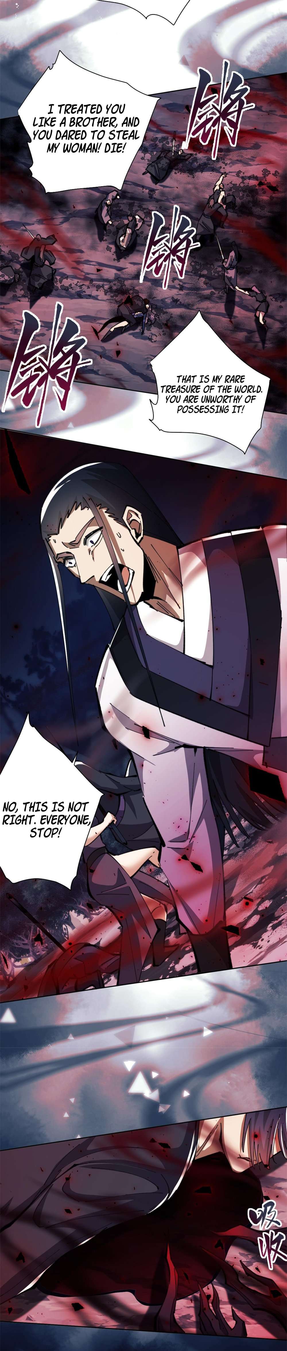 Page 13 of Chapter 17