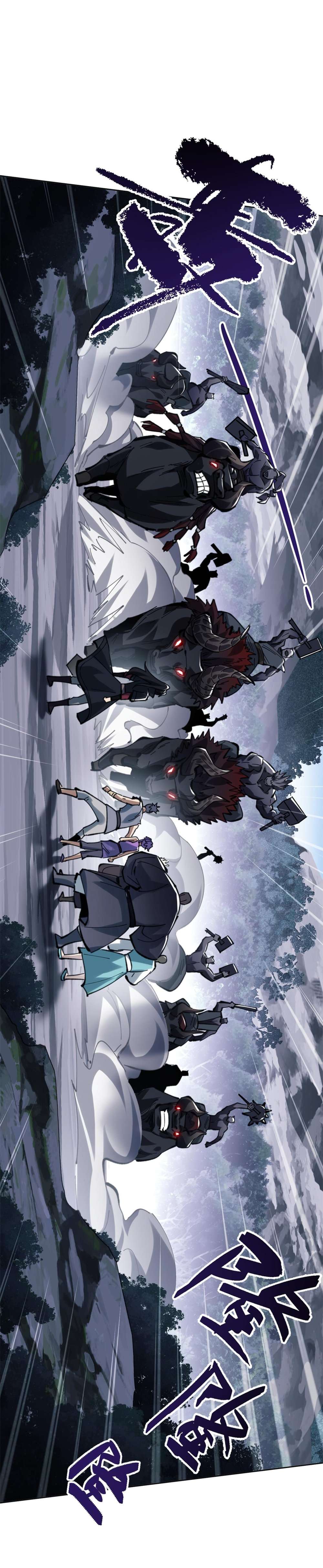 Page 20 of Chapter 17