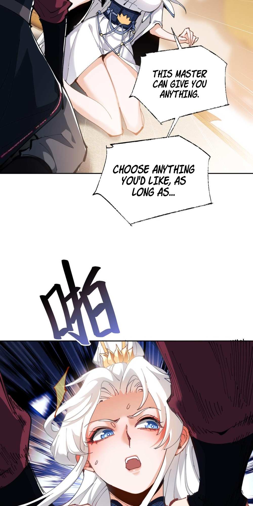 Page 12 of Chapter 2