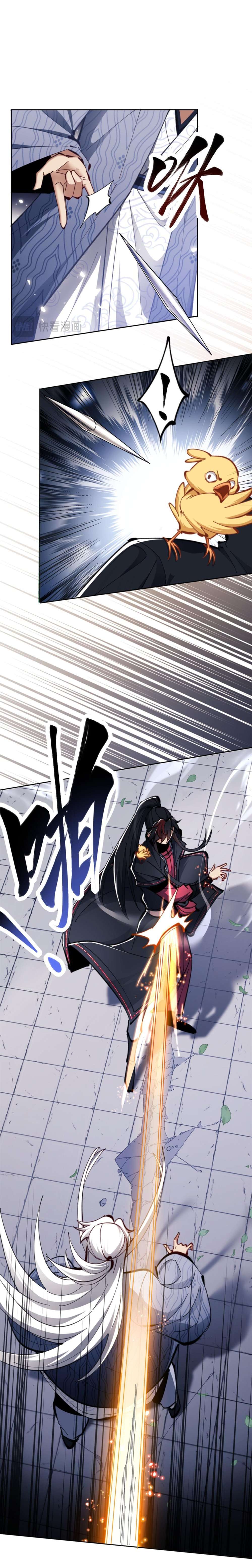 Page 19 of Chapter 24