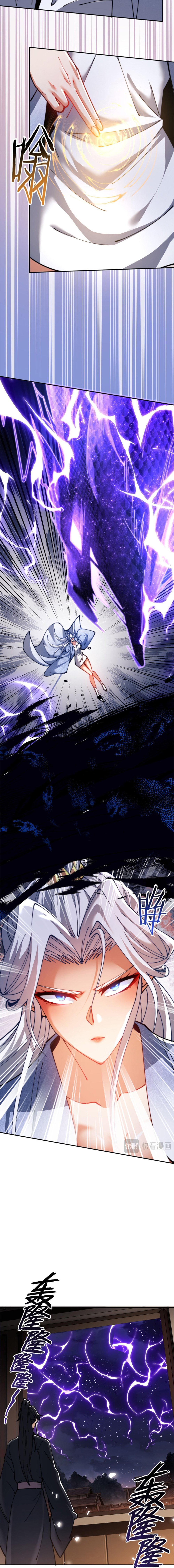 Page 8 of Chapter 34