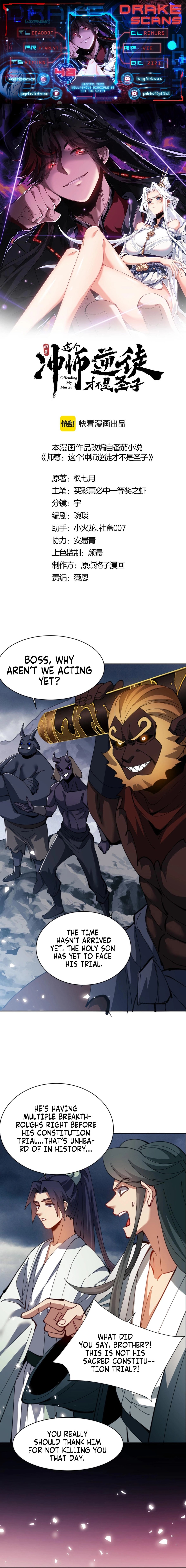 Page 1 of Chapter 48