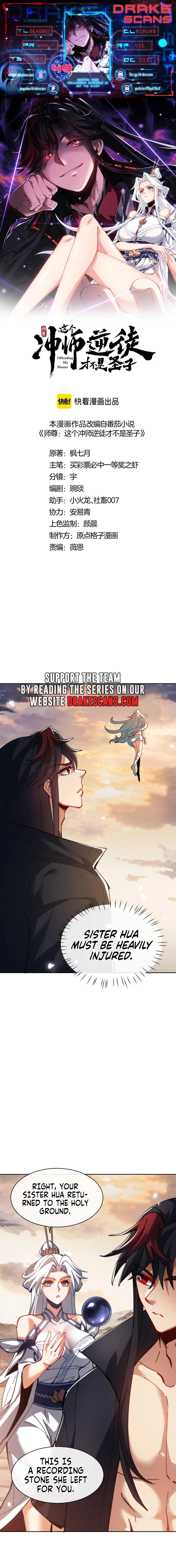 Page 1 of Chapter 49