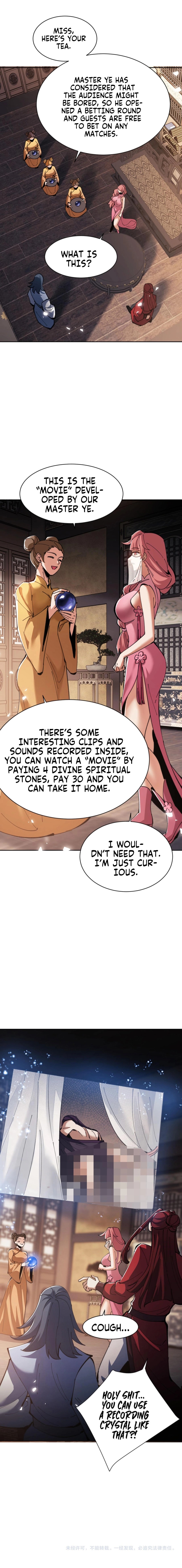 Page 17 of Chapter 51