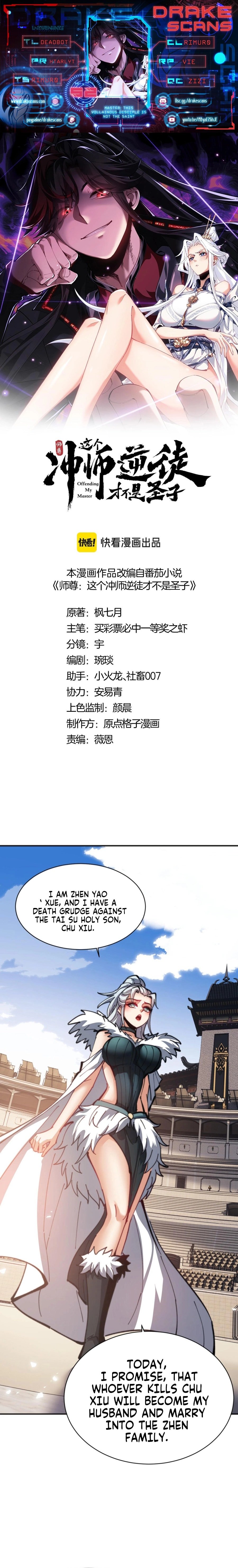 Page 1 of Chapter 52