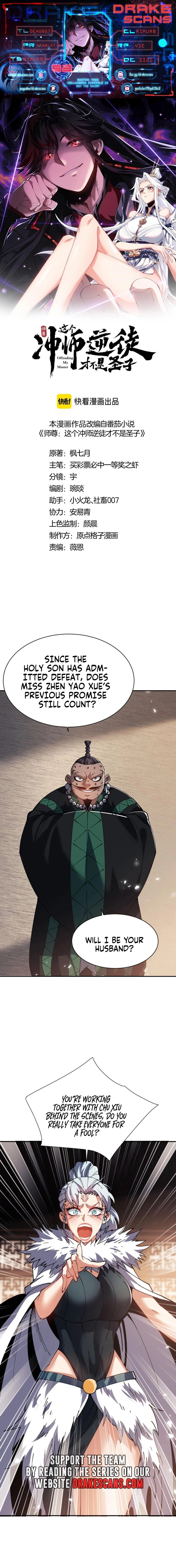 Page 1 of Chapter 53