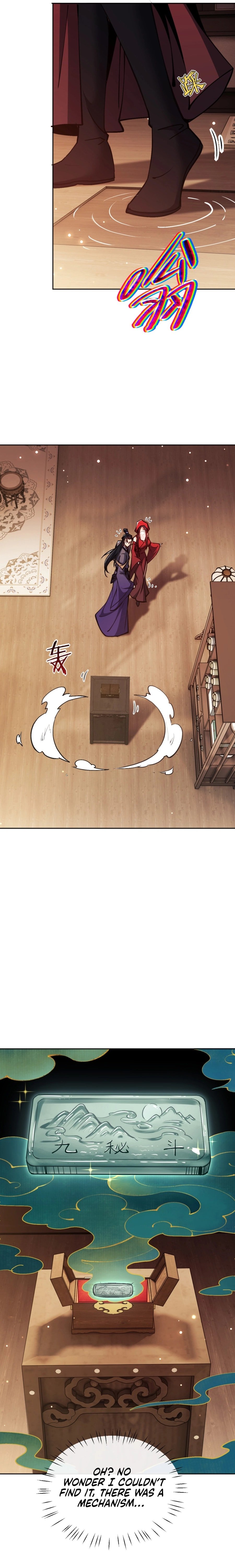 Page 12 of Chapter 57