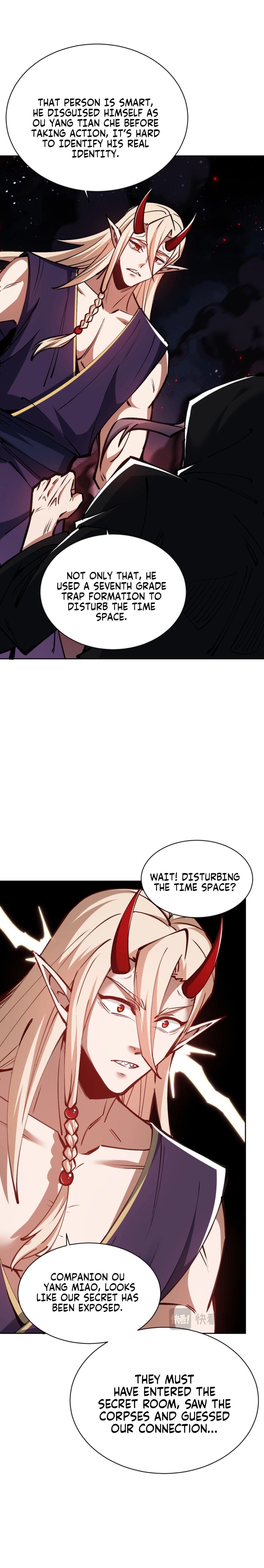 Page 15 of Chapter 57