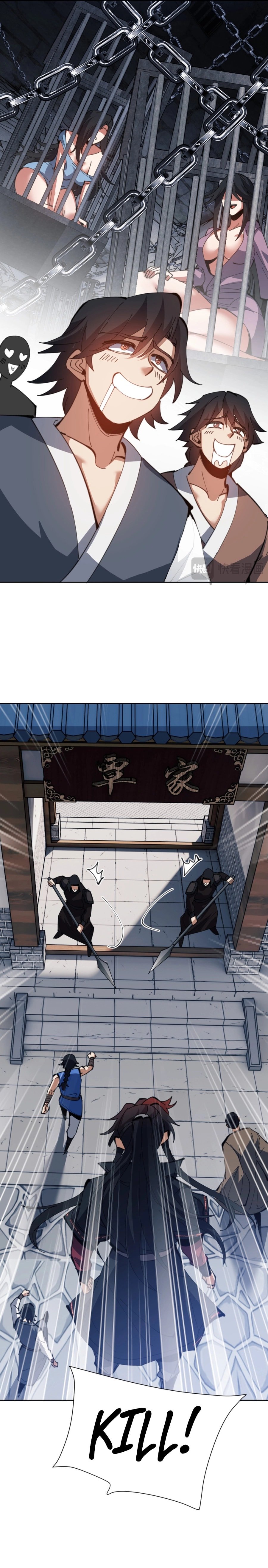 Page 16 of Chapter 58