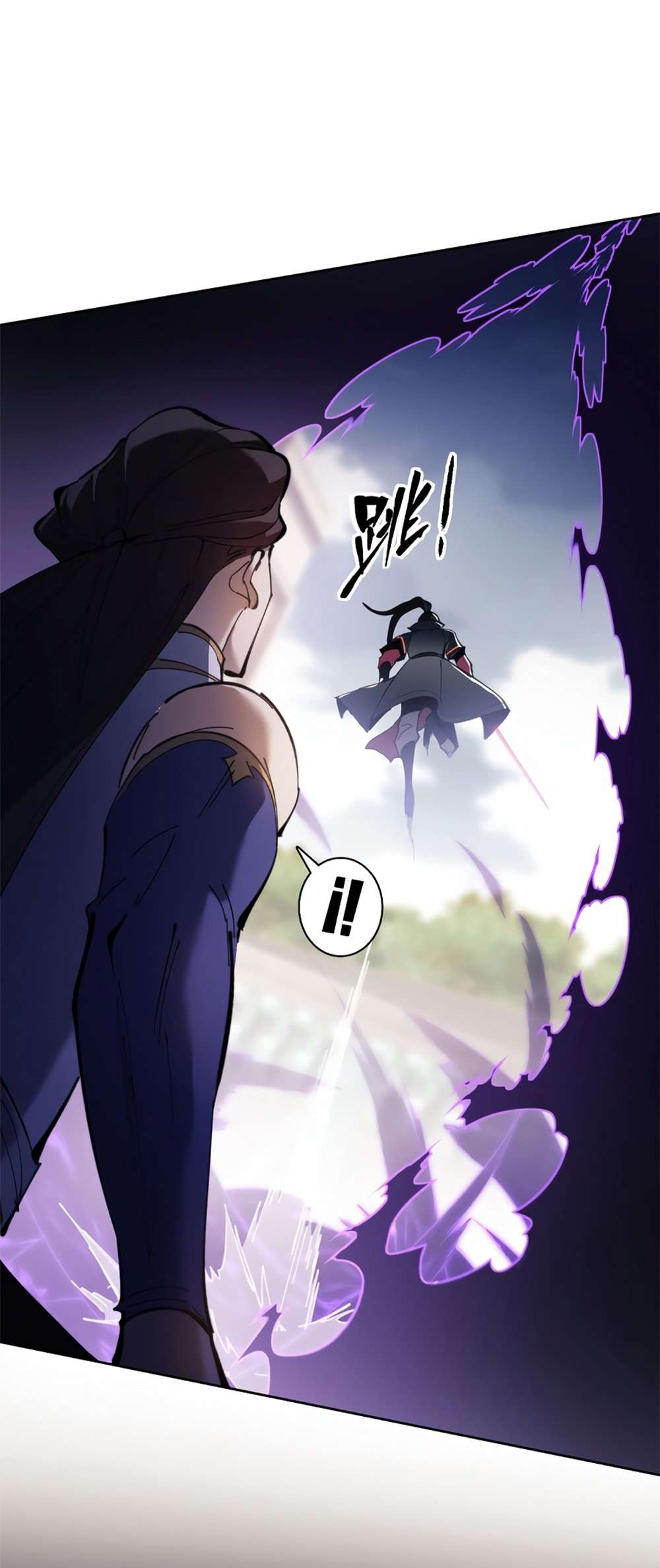 Page 25 of Chapter 6