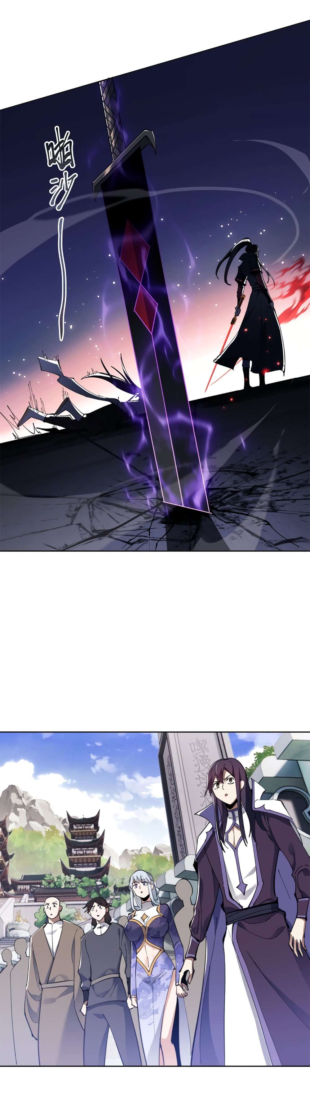 Page 30 of Chapter 6