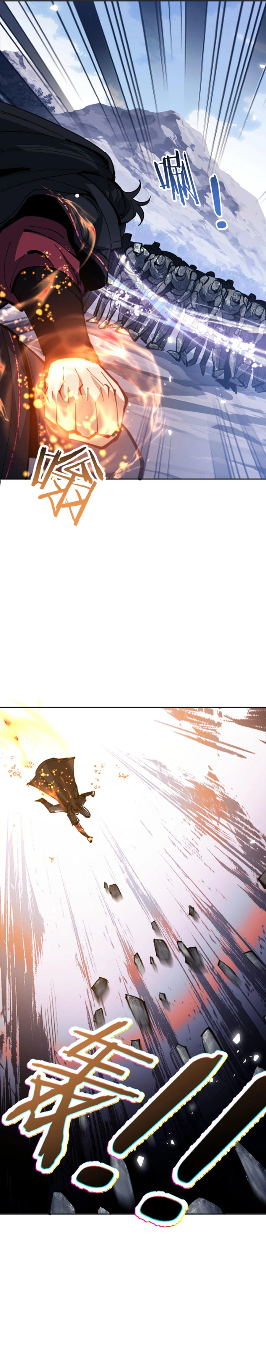 Page 21 of Chapter 67