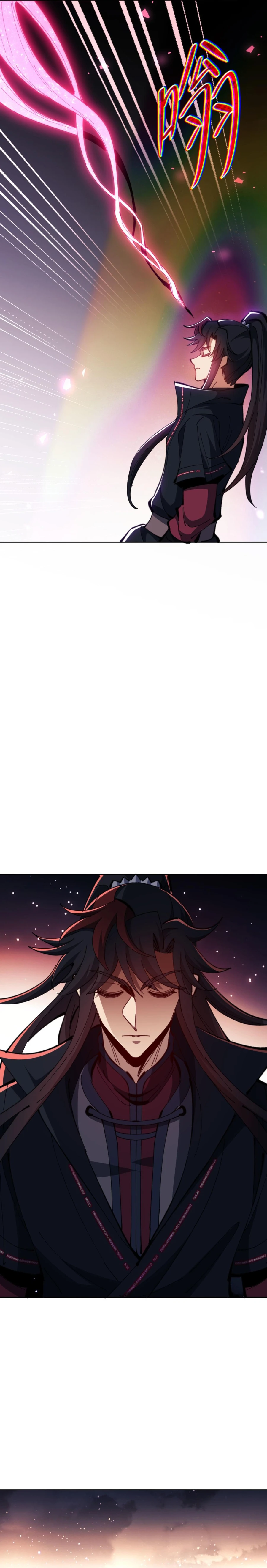 Page 14 of Chapter 78