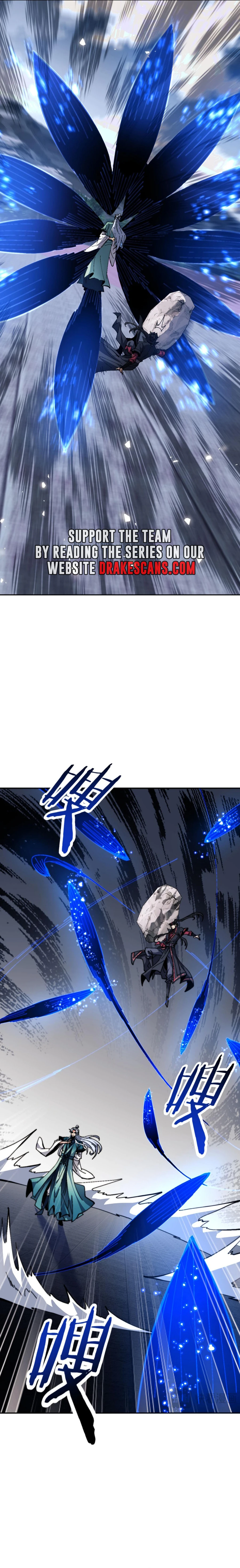 Page 20 of Chapter 79