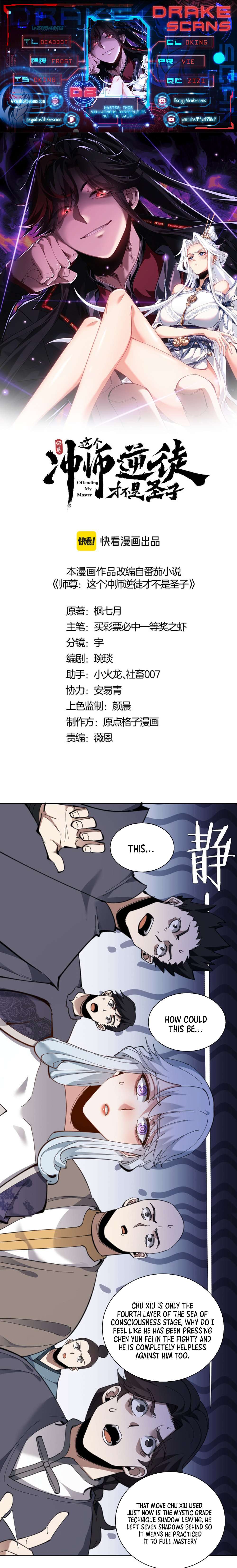 Page 1 of Chapter 8