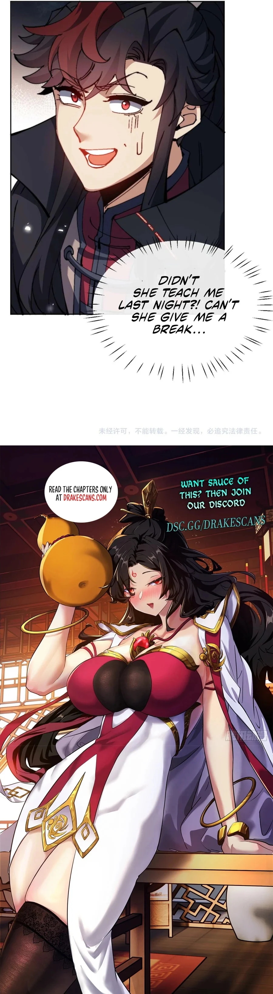 Page 25 of Chapter 84