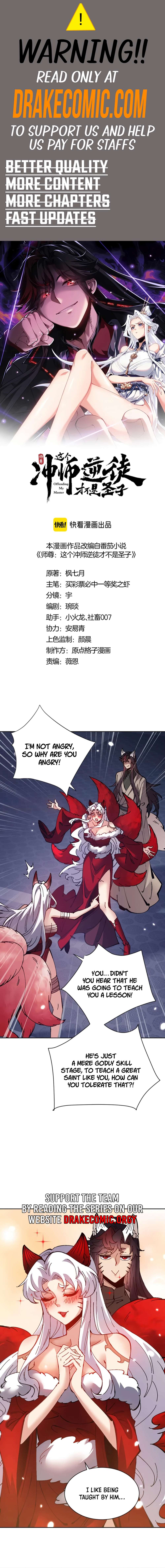 Page 1 of Chapter 97