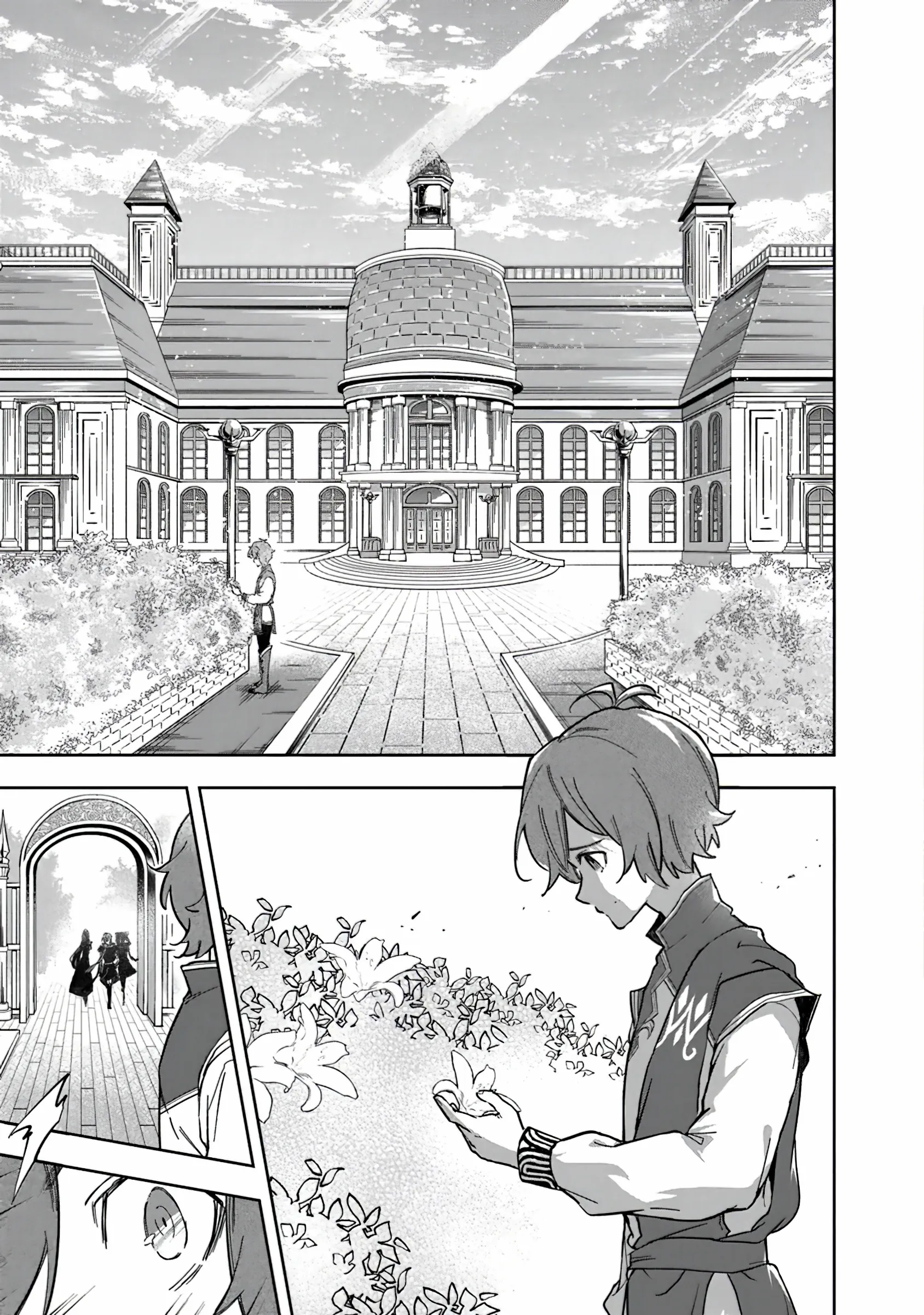 Page 12 of Chapter 1