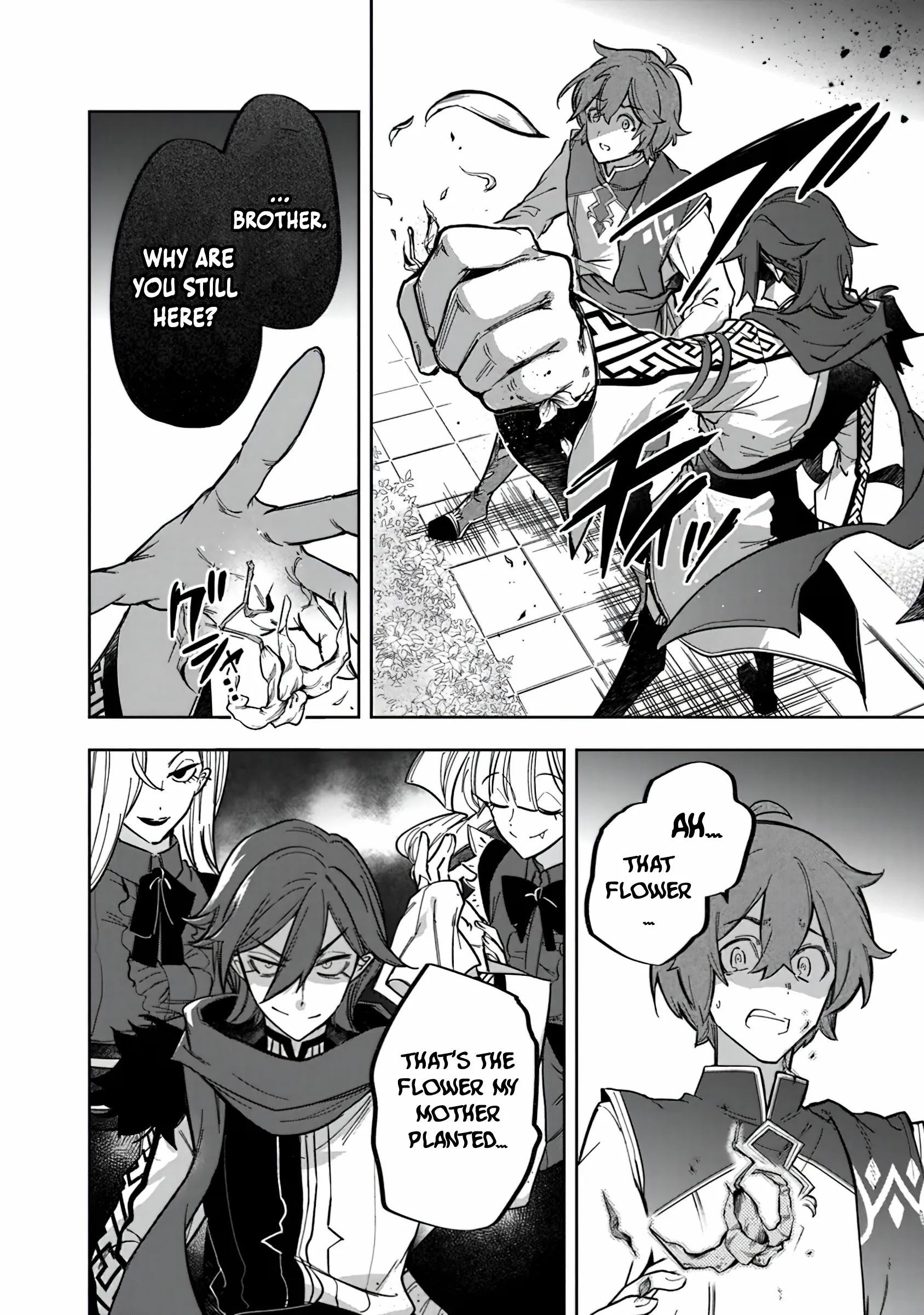 Page 13 of Chapter 1