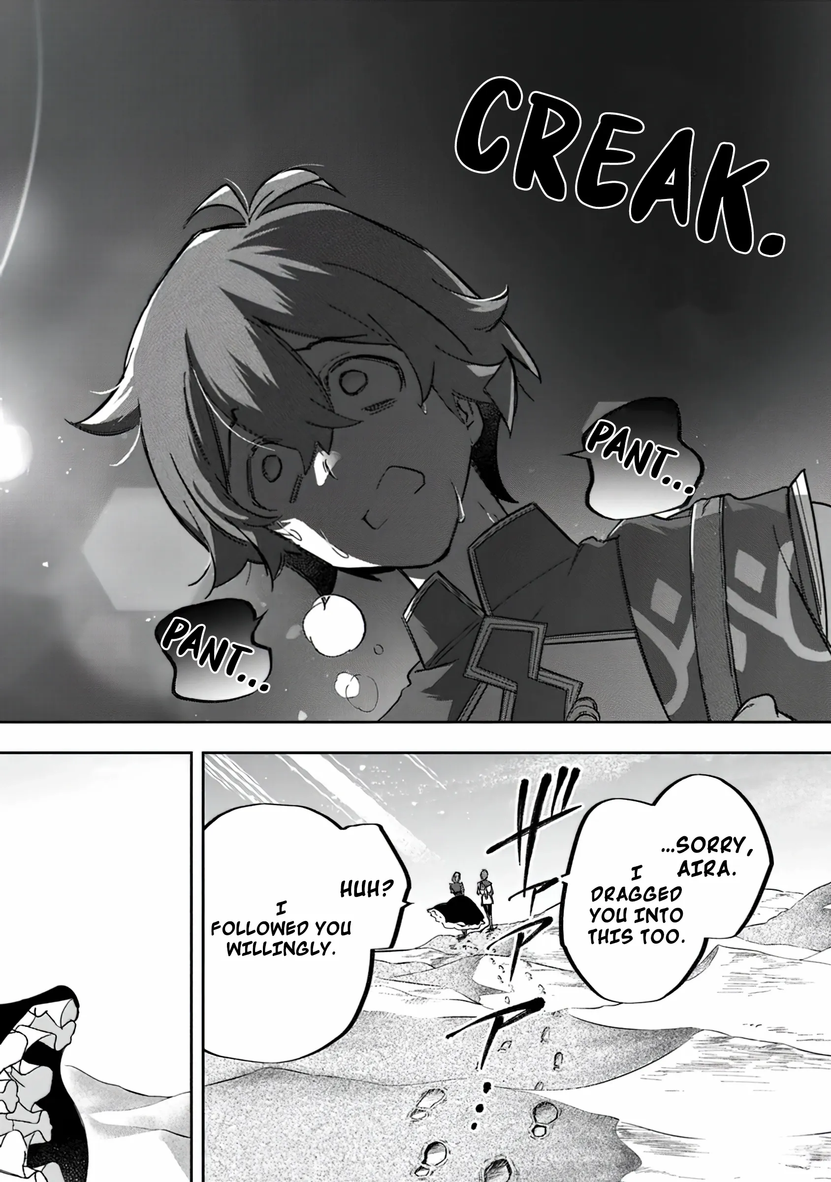 Page 19 of Chapter 1