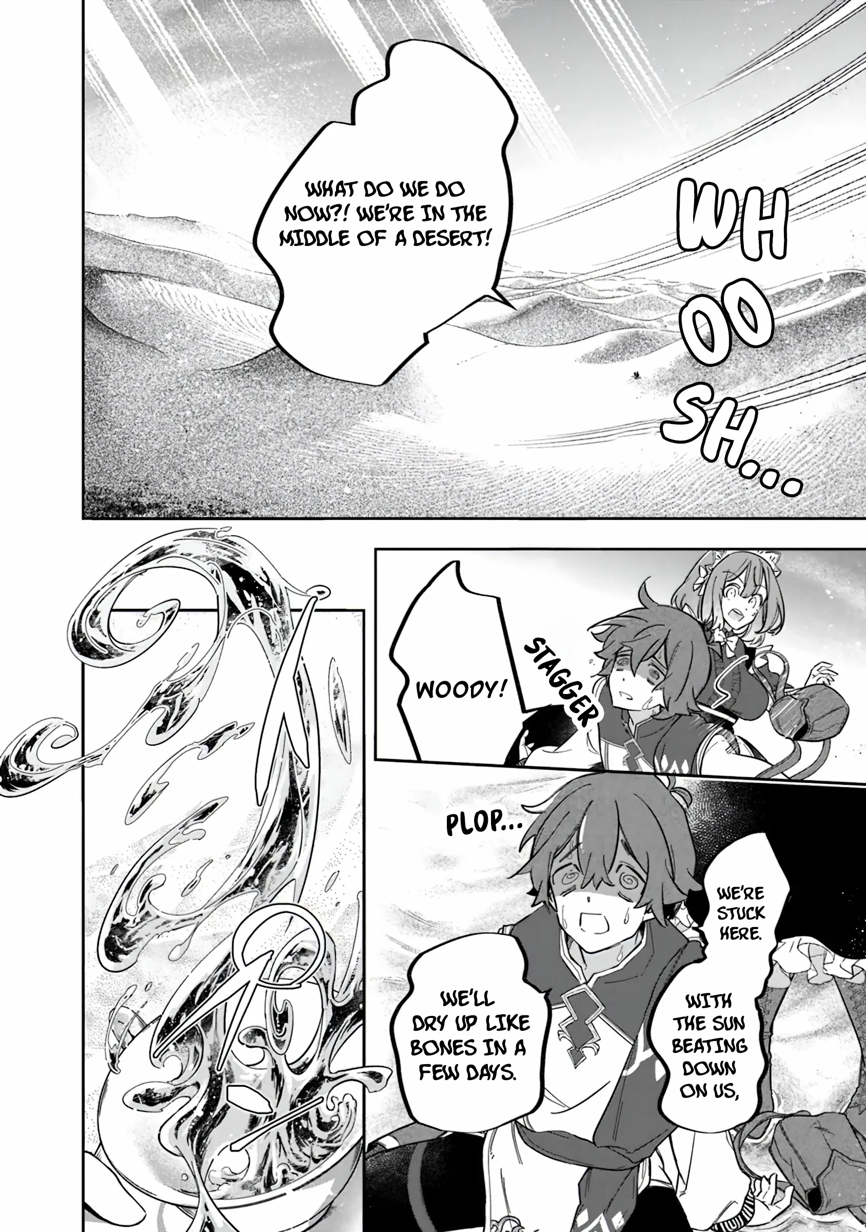 Page 21 of Chapter 1