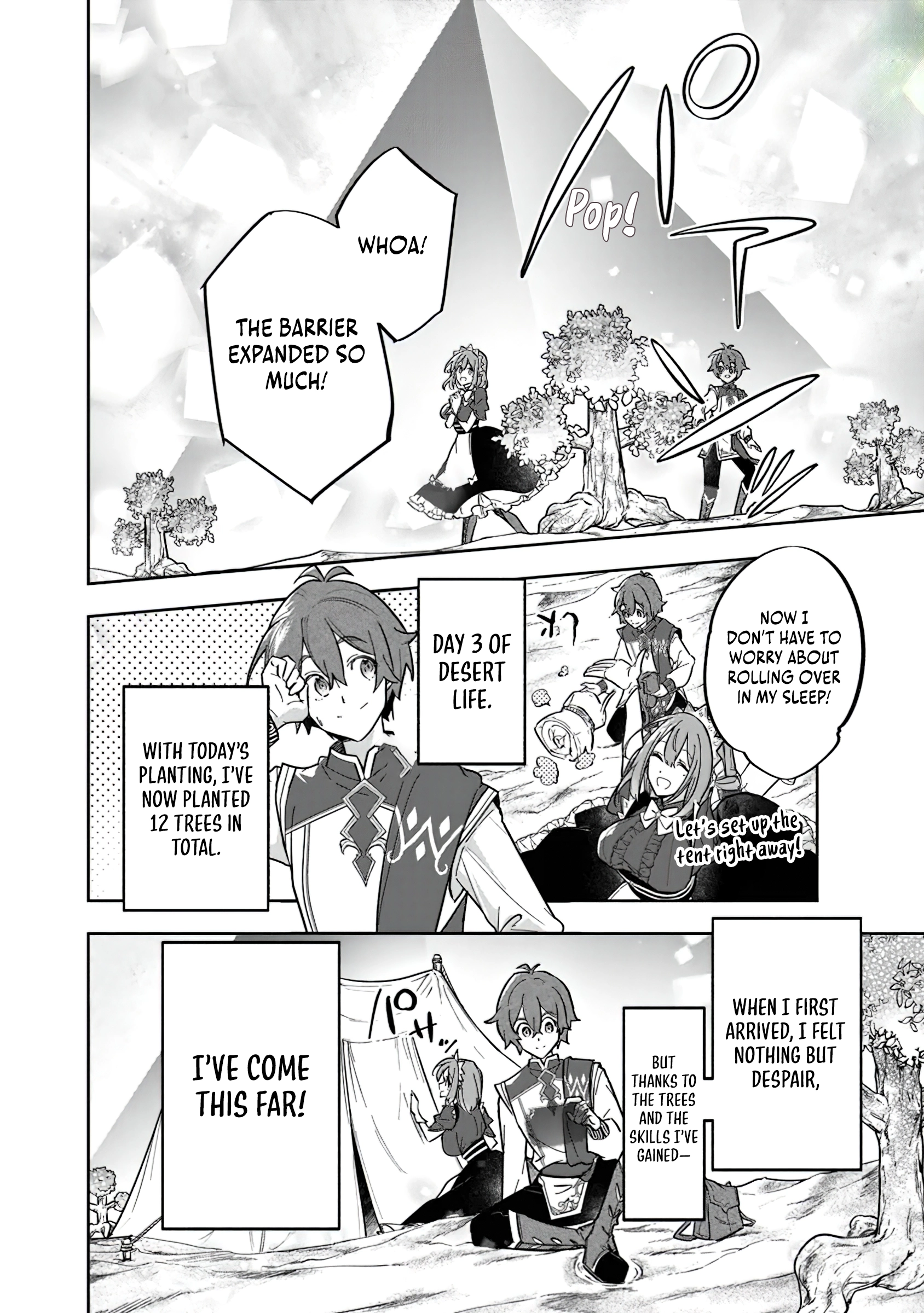 Page 5 of Chapter 2.2