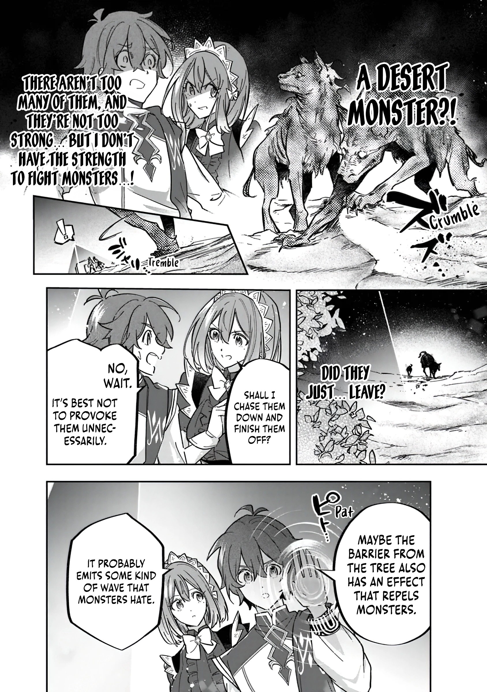 Page 7 of Chapter 2.2