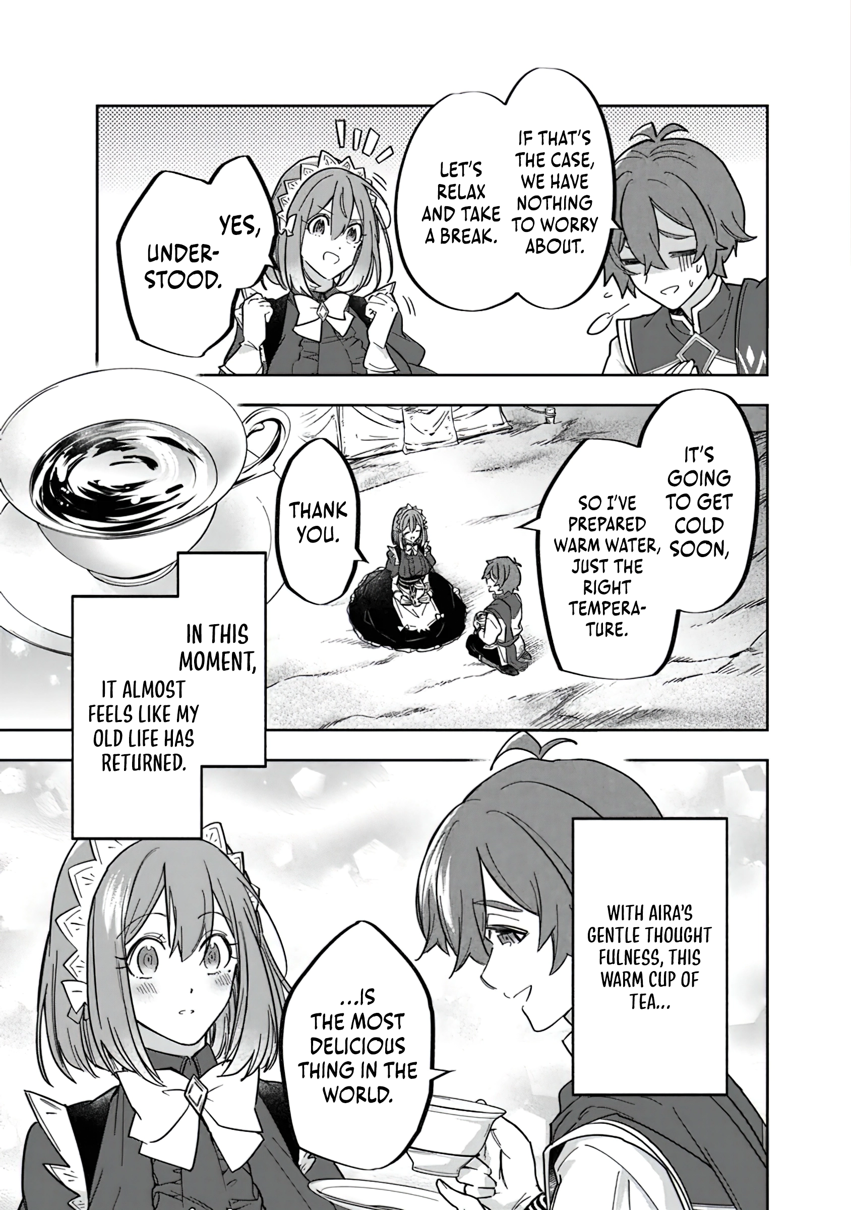 Page 8 of Chapter 2.2