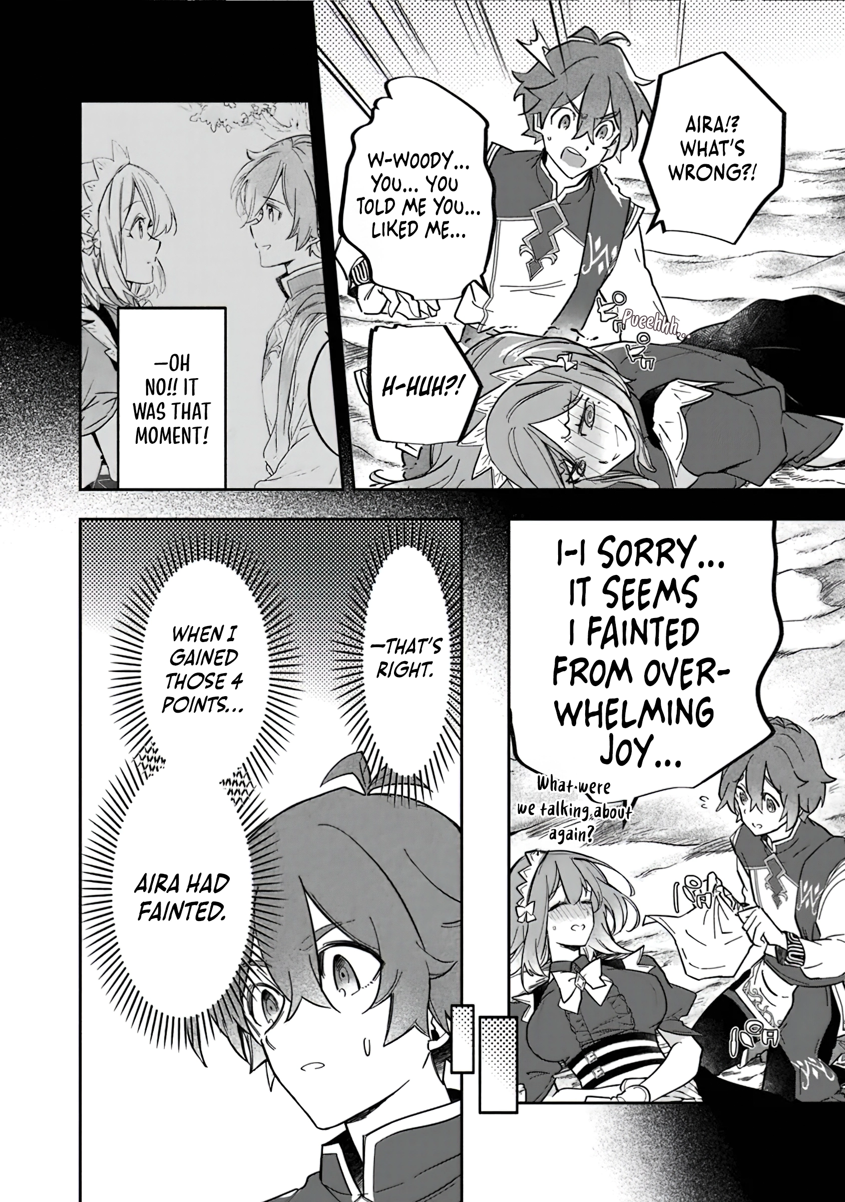 Page 13 of Chapter 2.2