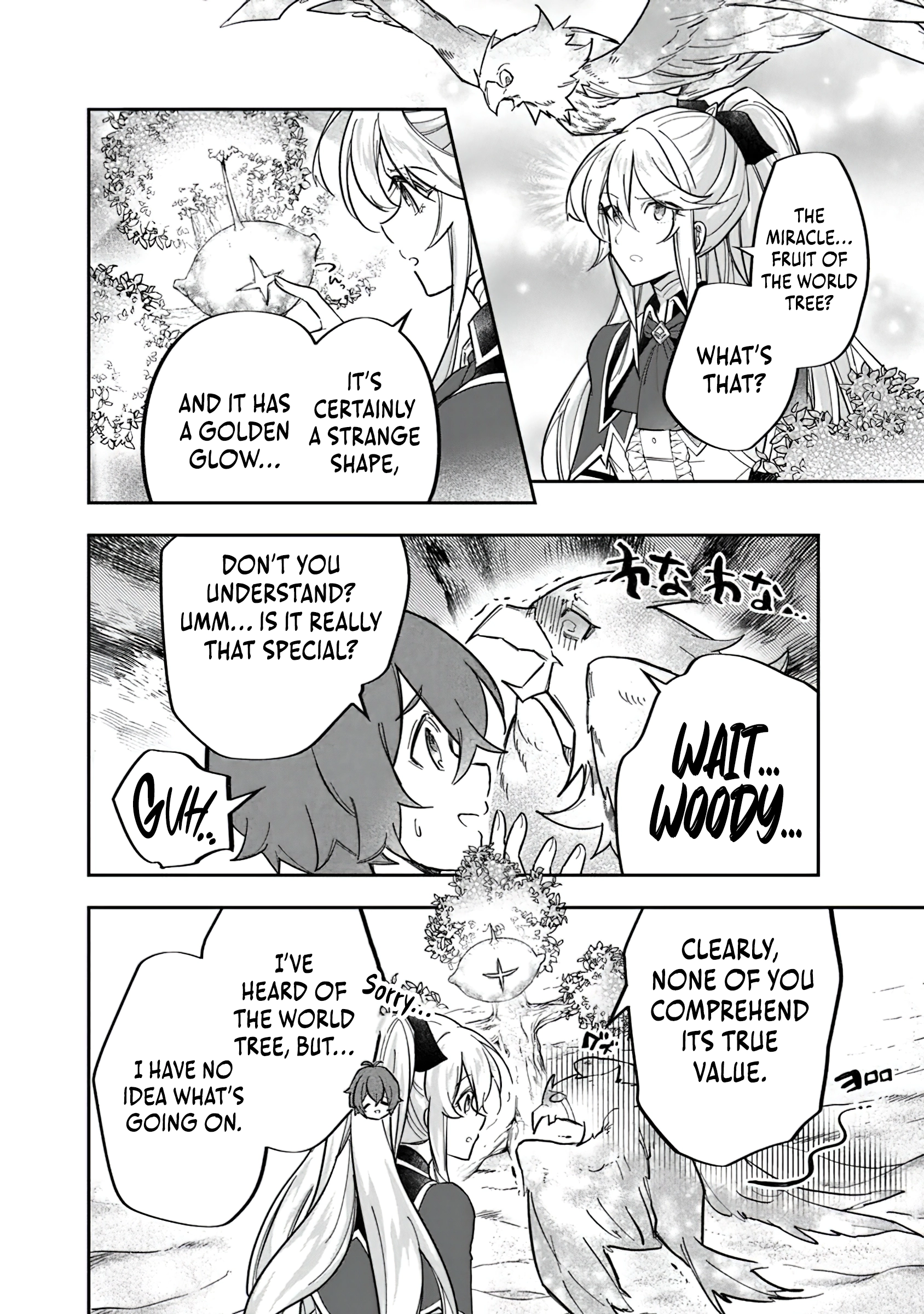 Page 3 of Chapter 3.2
