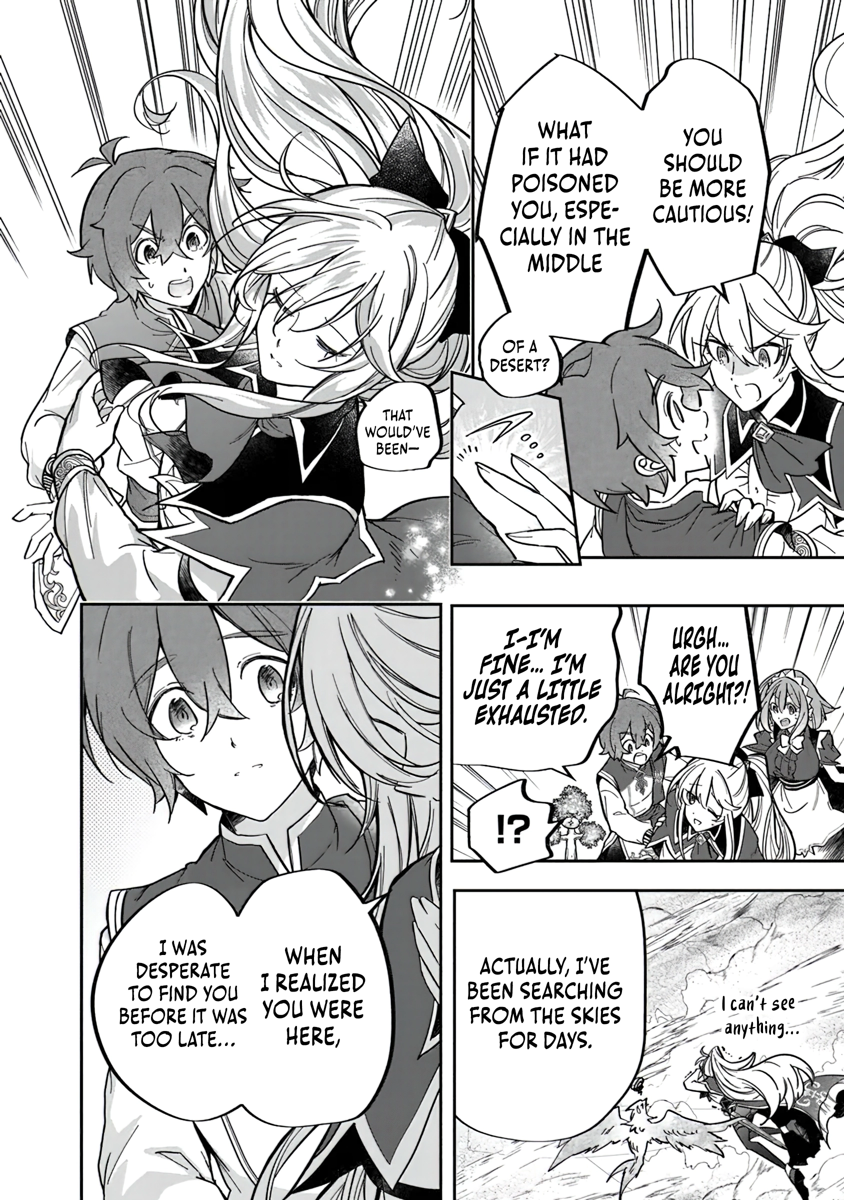 Page 7 of Chapter 3.2