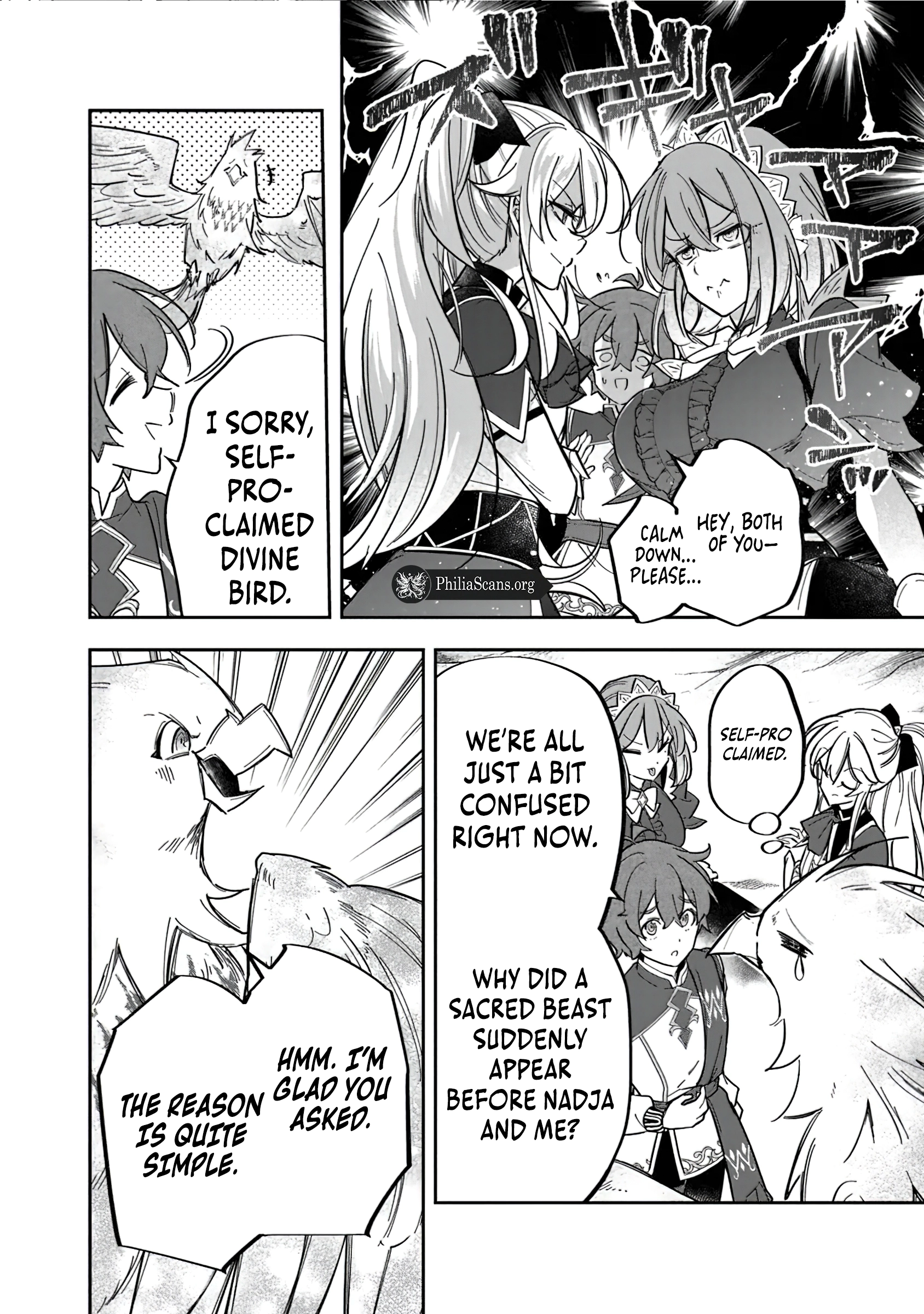 Page 15 of Chapter 3.1