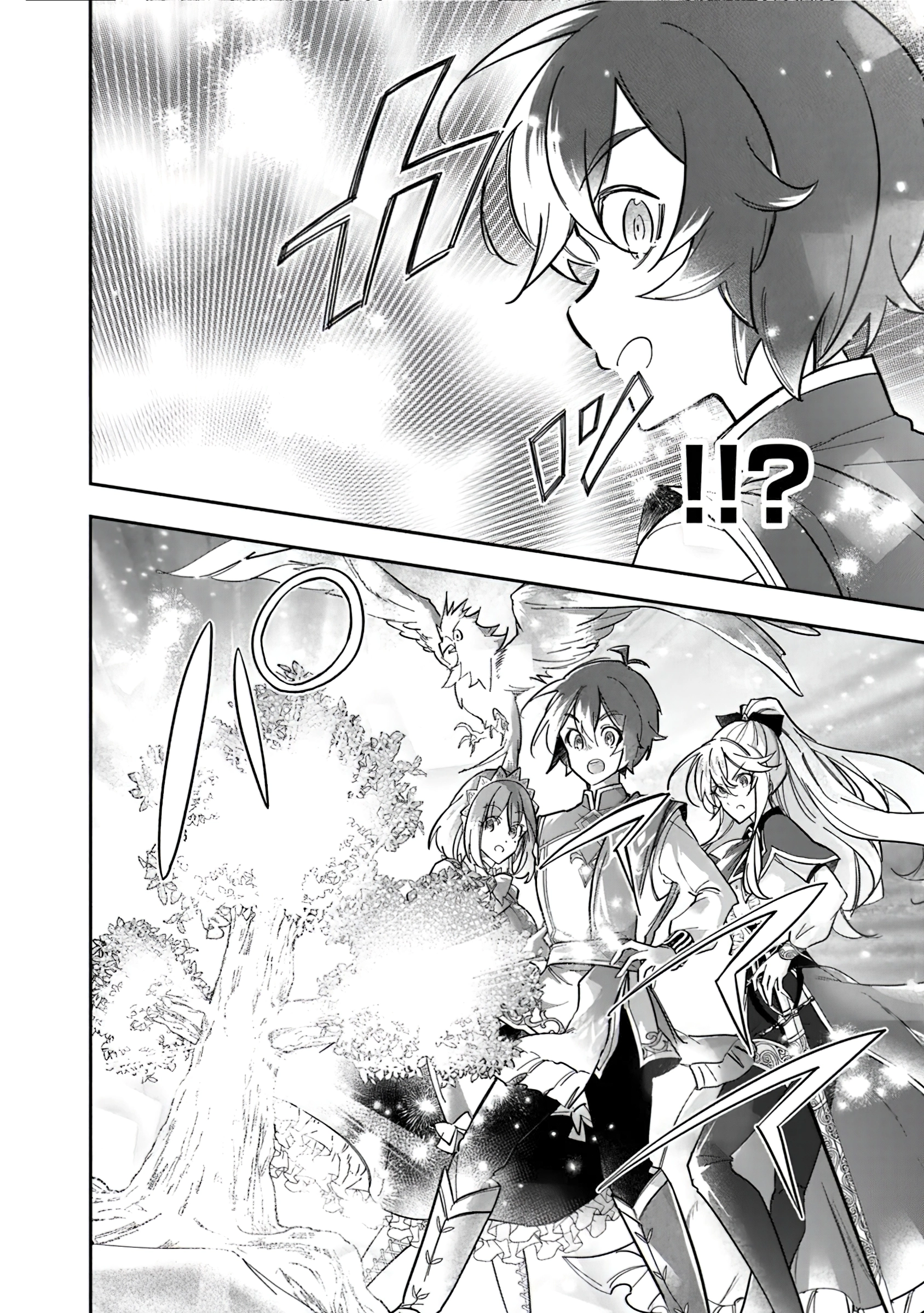 Page 17 of Chapter 3.1
