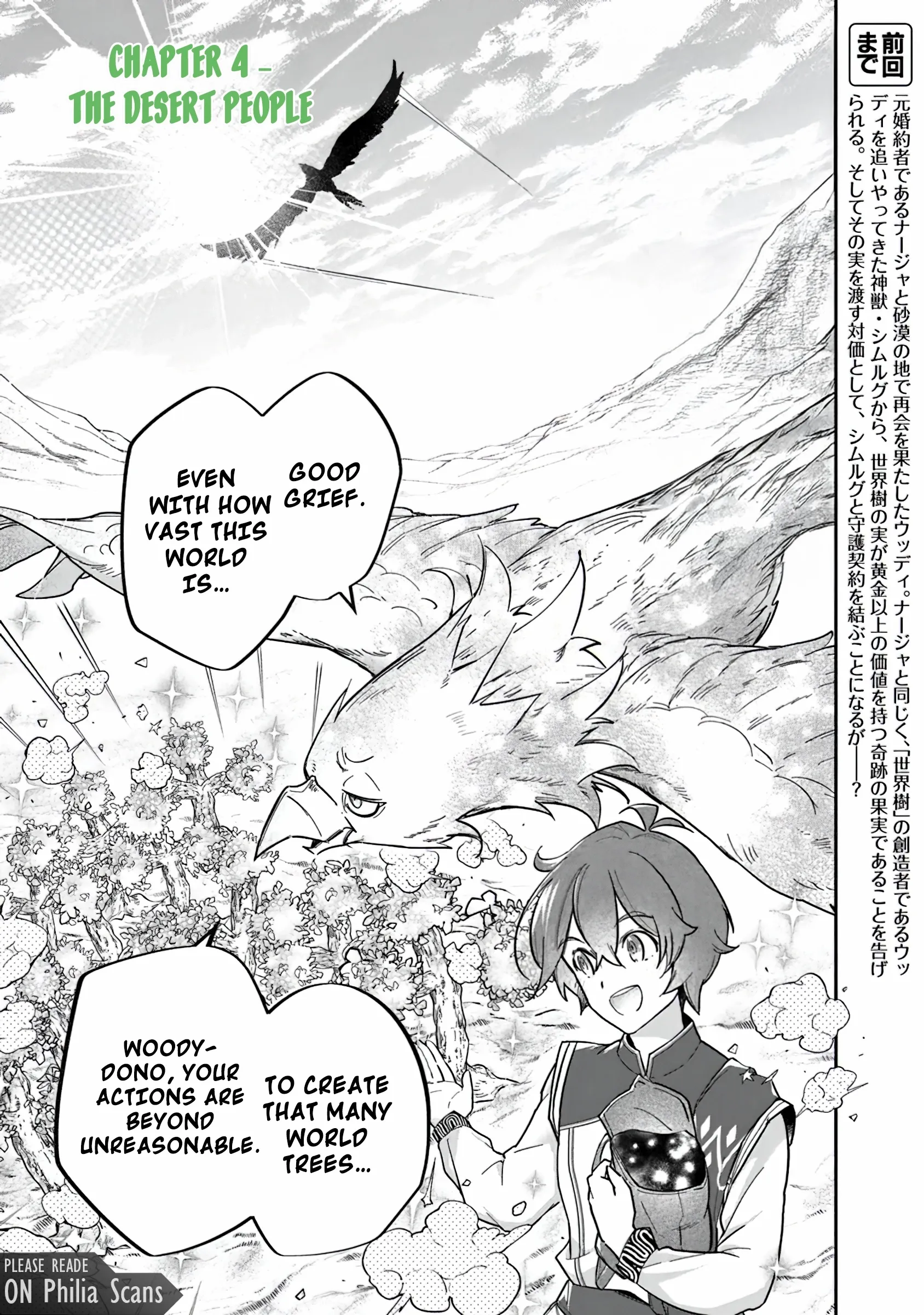 Page 4 of Chapter 4.1