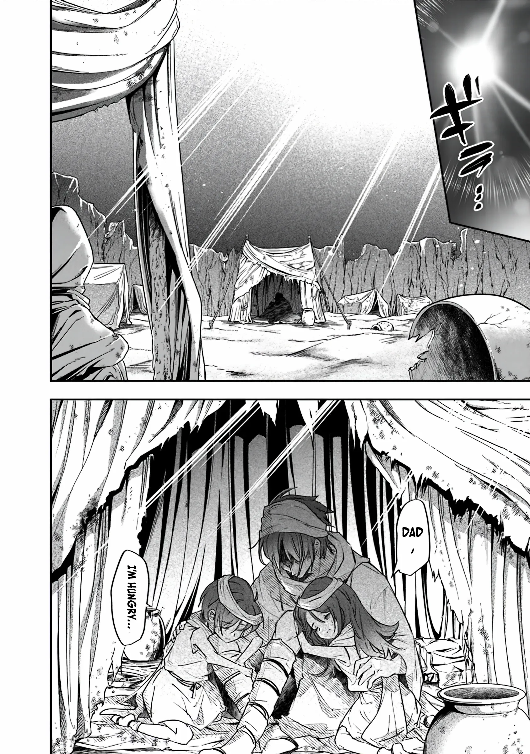 Page 16 of Chapter 4.2