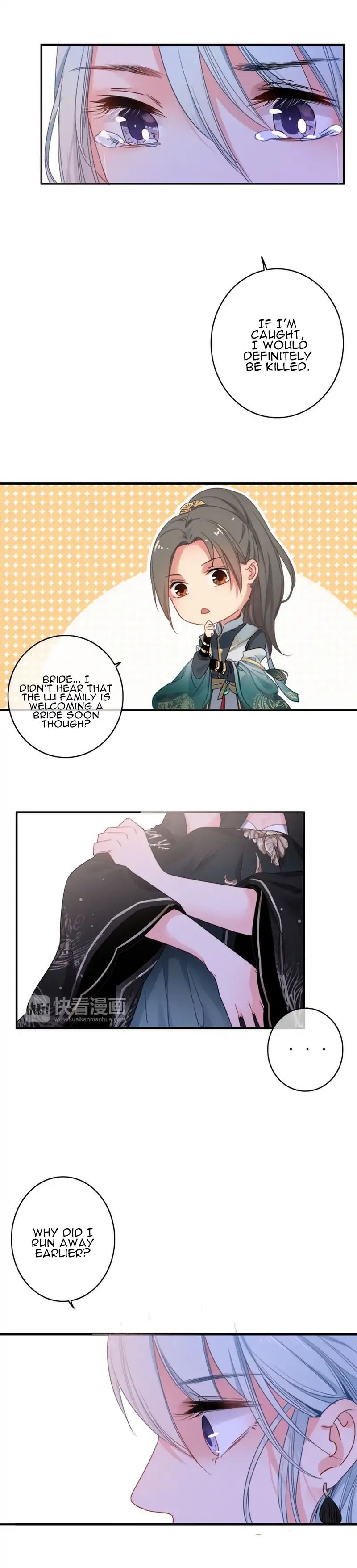 Page 20 of Chapter 1
