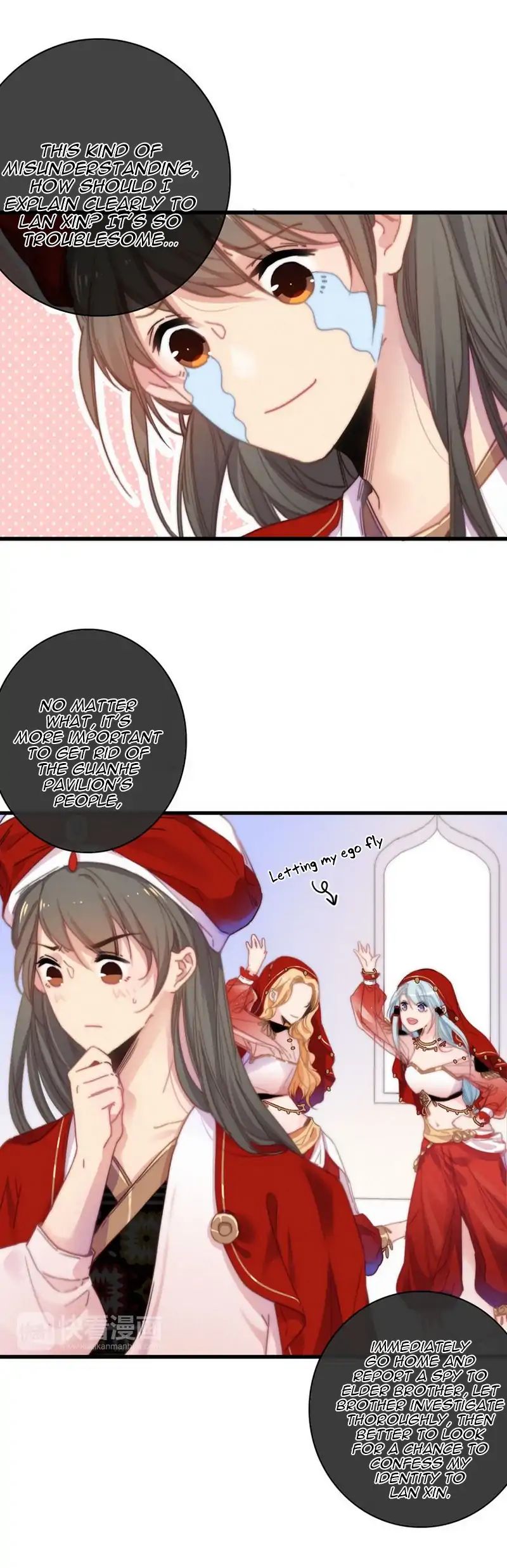 Page 11 of Chapter 17