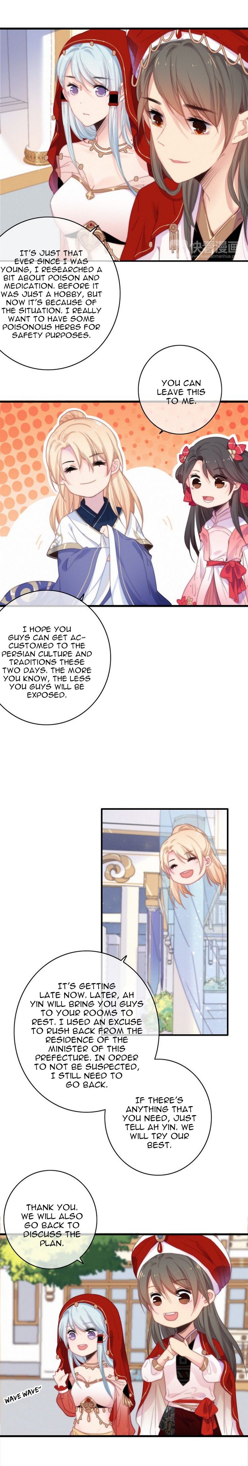 Page 5 of Chapter 19