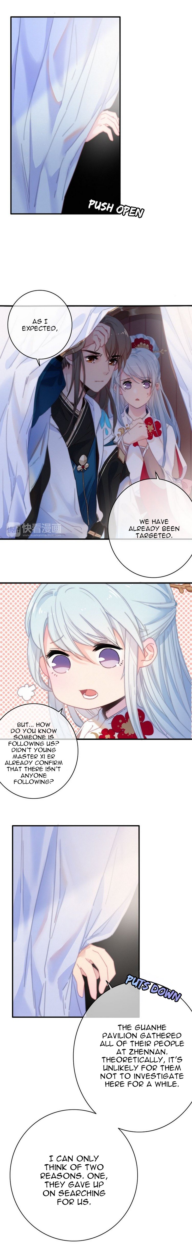 Page 5 of Chapter 23
