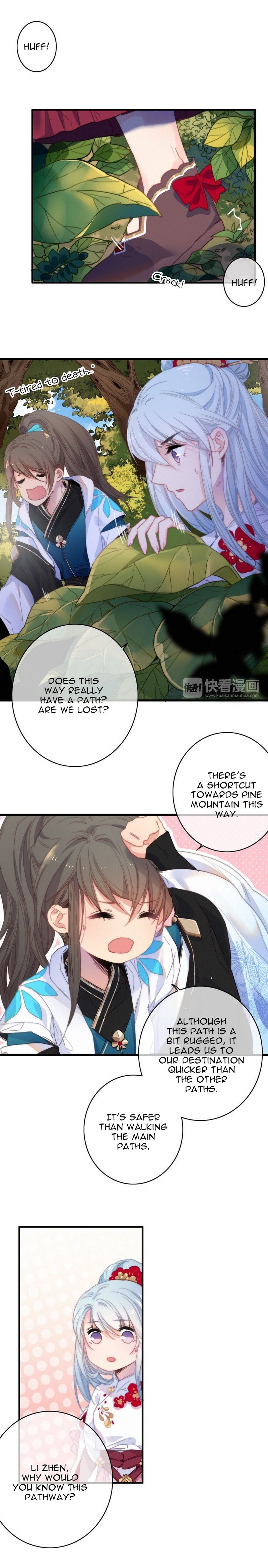 Page 7 of Chapter 23