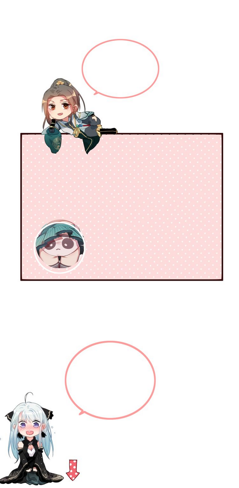 Page 15 of Chapter 29