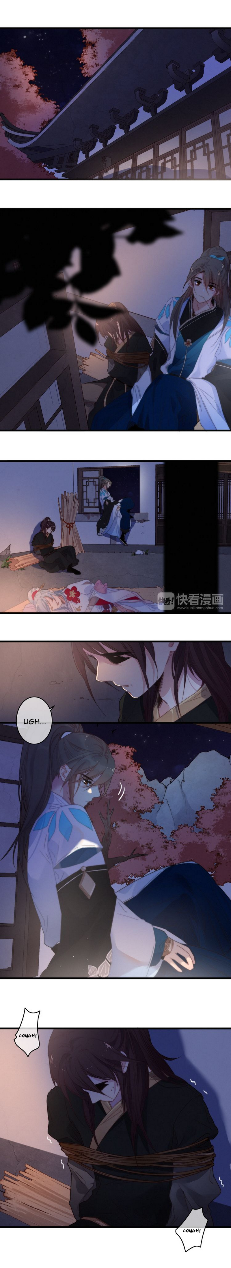 Page 3 of Chapter 31