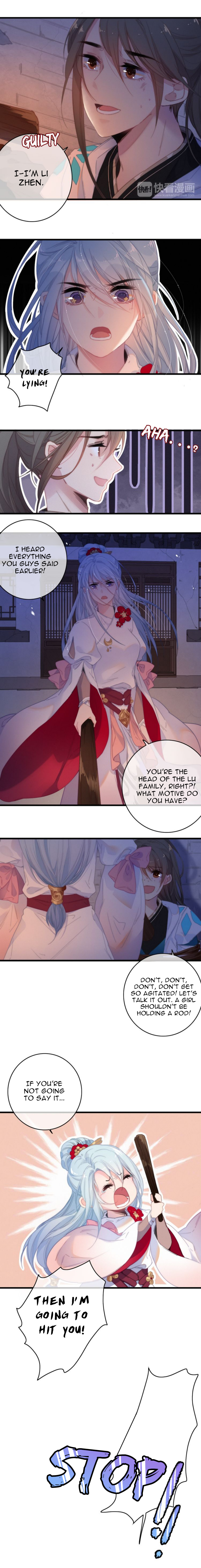 Page 3 of Chapter 32