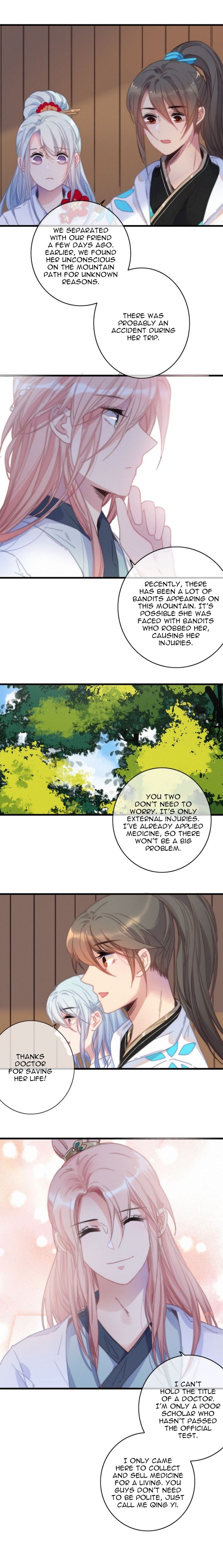 Page 11 of Chapter 33
