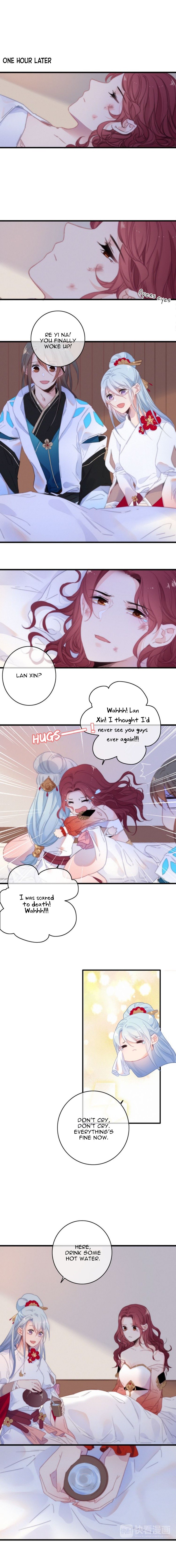 Page 12 of Chapter 33
