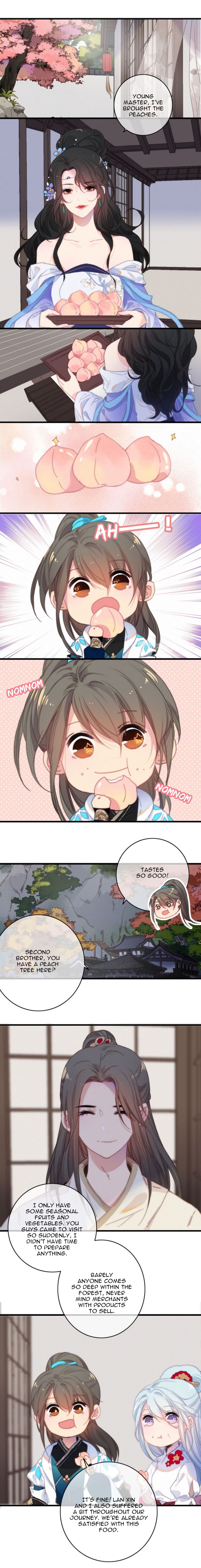 Page 5 of Chapter 37.5