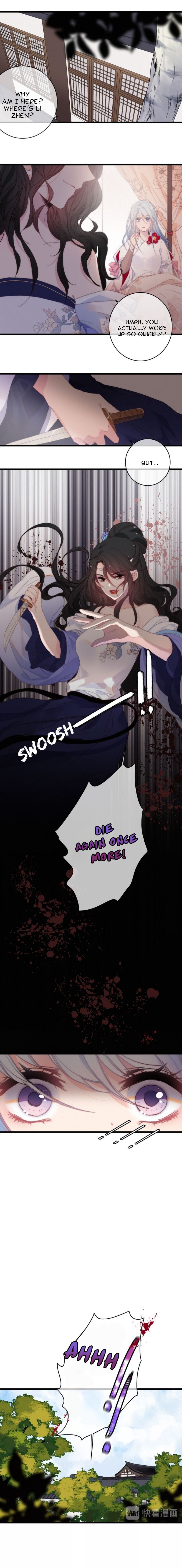 Page 3 of Chapter 42