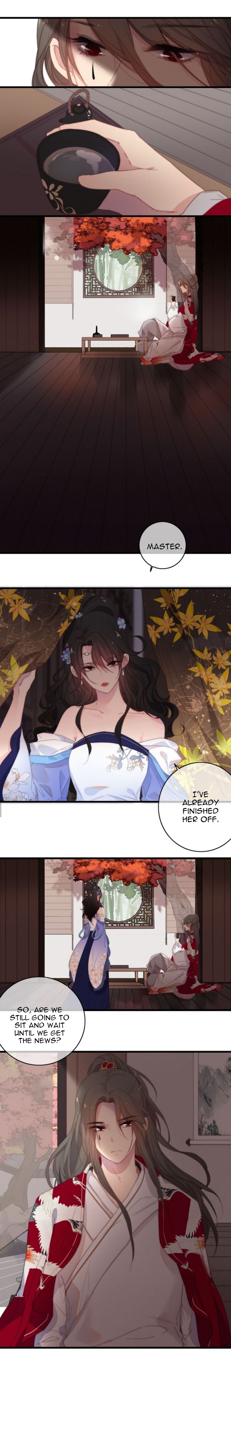 Page 4 of Chapter 42