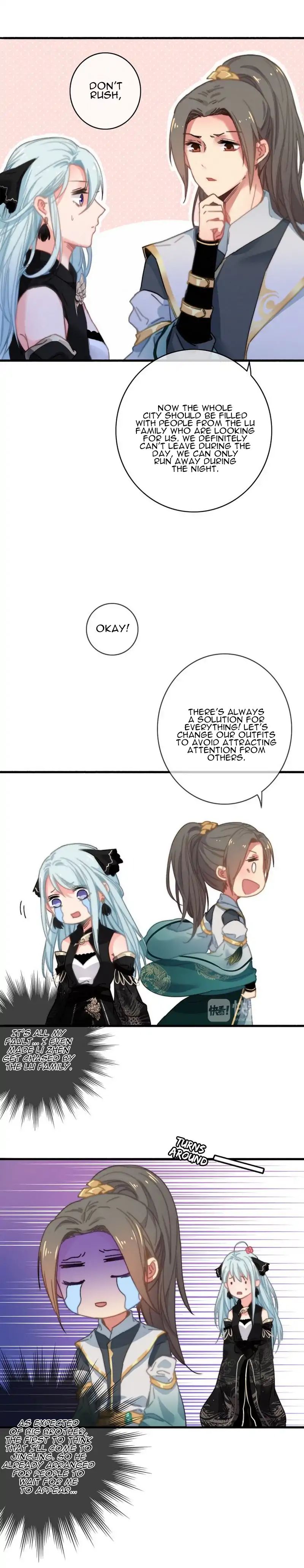 Page 12 of Chapter 5