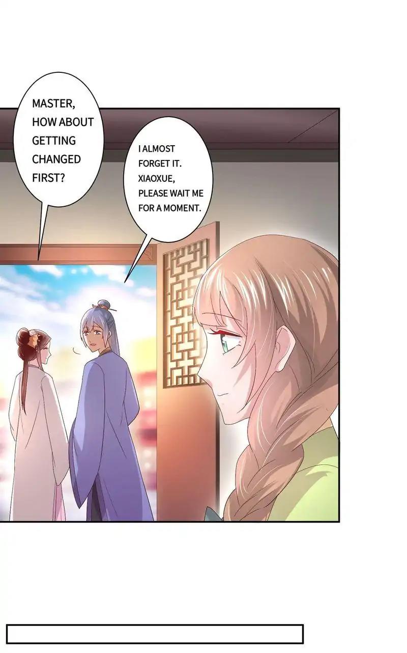 Page 1 of Chapter 12
